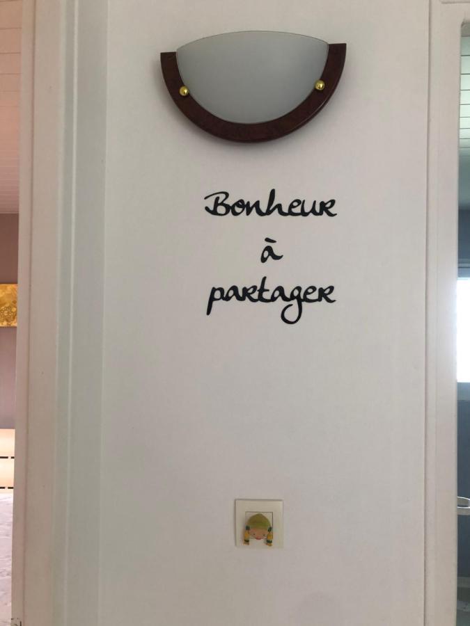 Petite Depaysante *